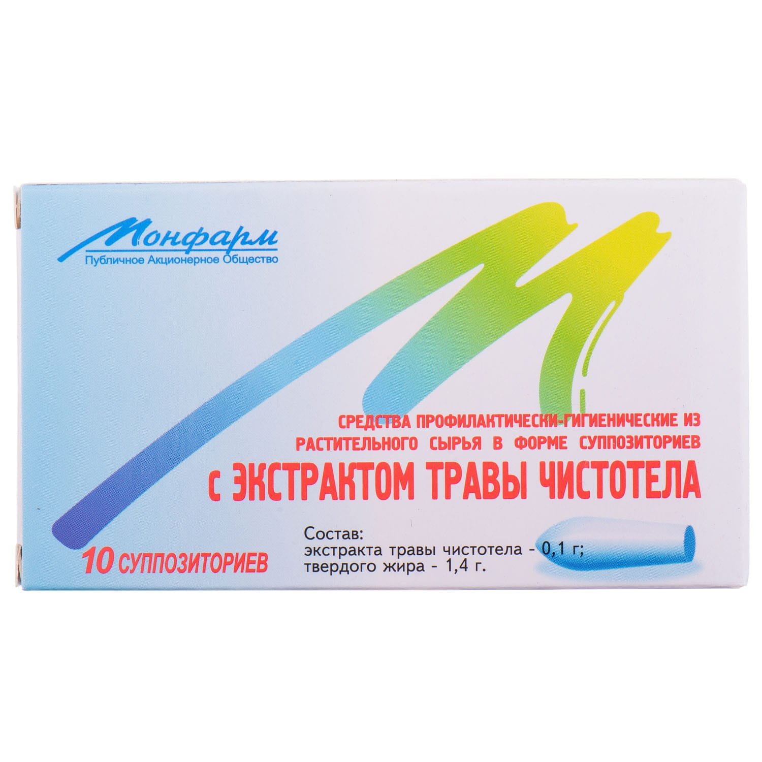 143349-31407-big-1500x1500-b1d3 Celandine suppositories