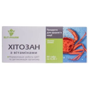 Chitosan