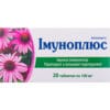 Immunoplus