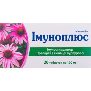 Immunoplus