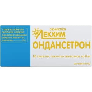 Ondansetron