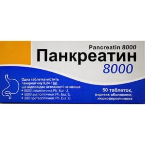 Pancreatin