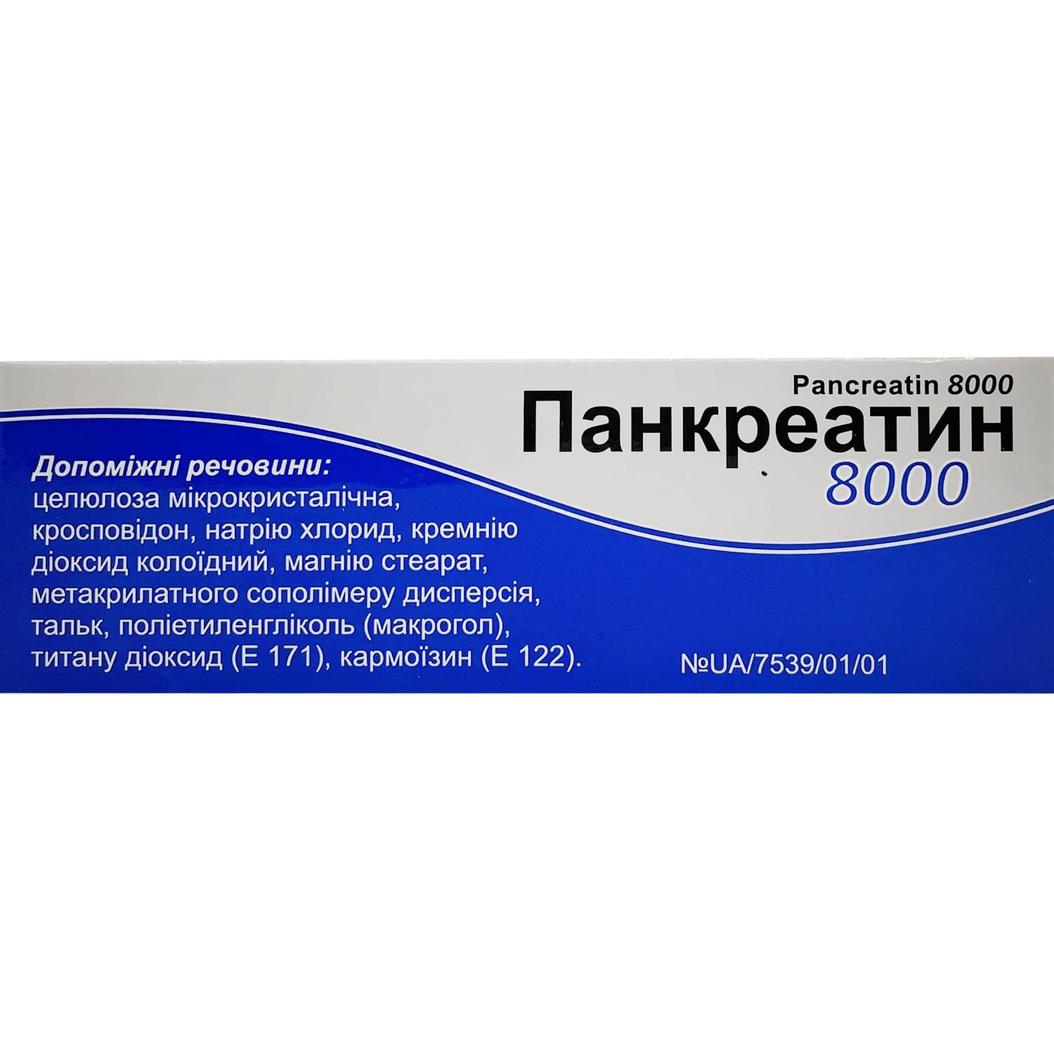215644-60401-big-1500×1500-9fc1