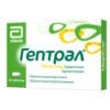 Heptral