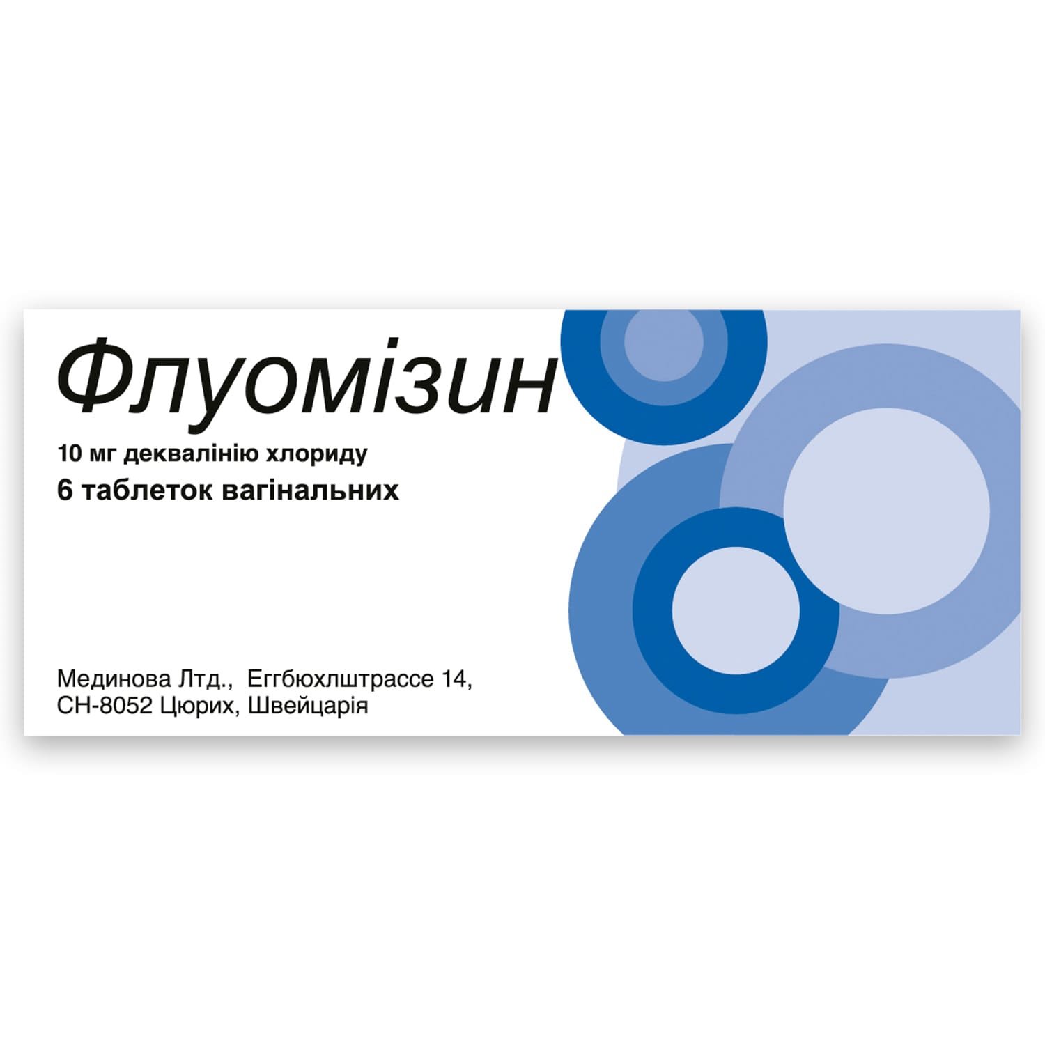 25819-2610-big-1500x1500-5536 Fluomizin