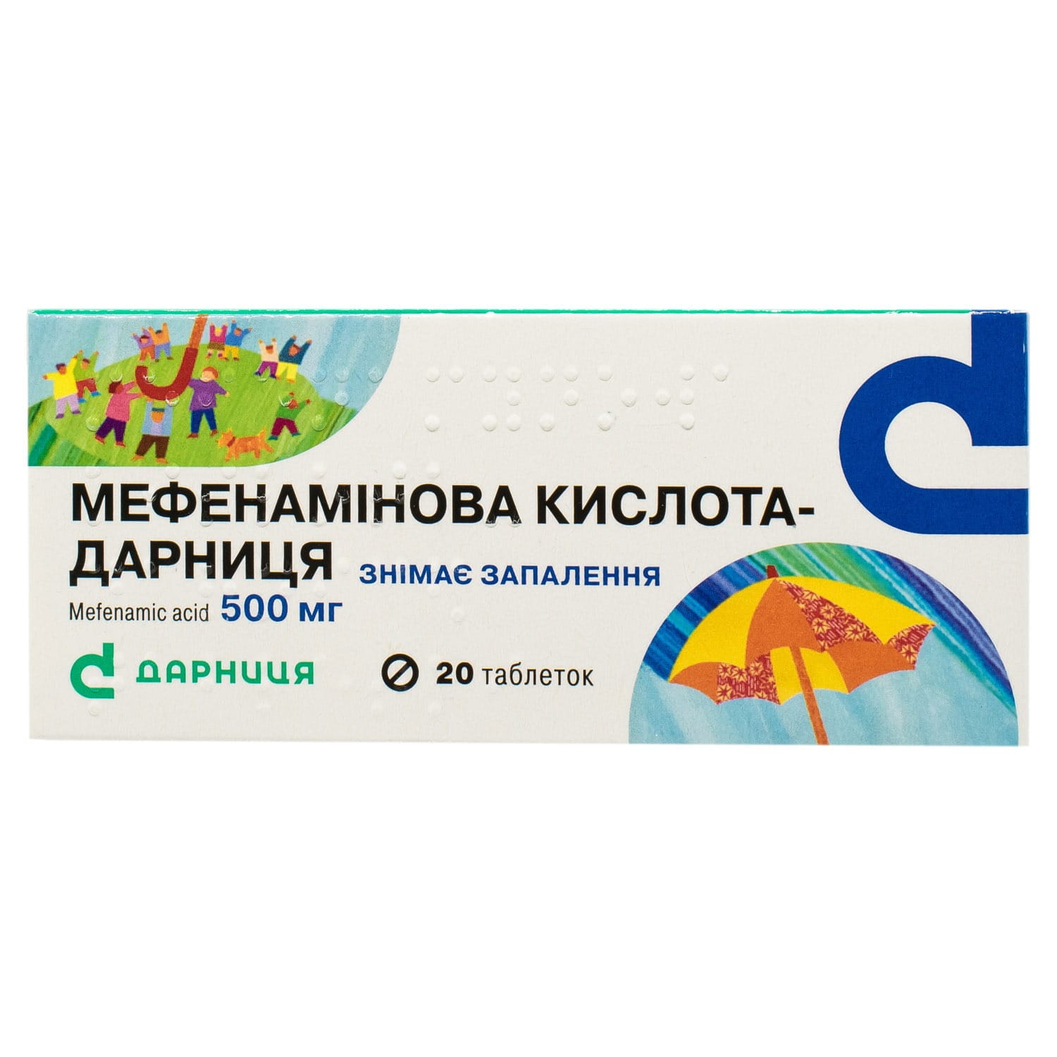 2930-634-big-1500x1500-e266 Mefenamic acid
