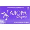 Alora