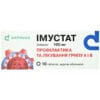 Imusat