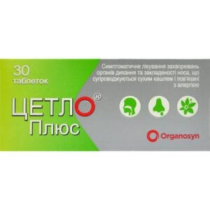 Cetlo