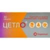 Cetlo