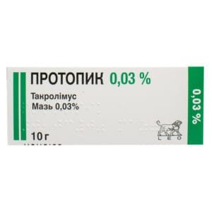 Protopic