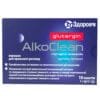 Glutargin