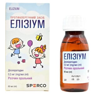 Elyzium