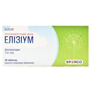 Elyzium