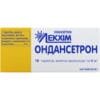 Ondansetron