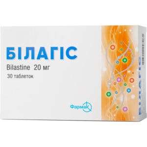 Bilagis