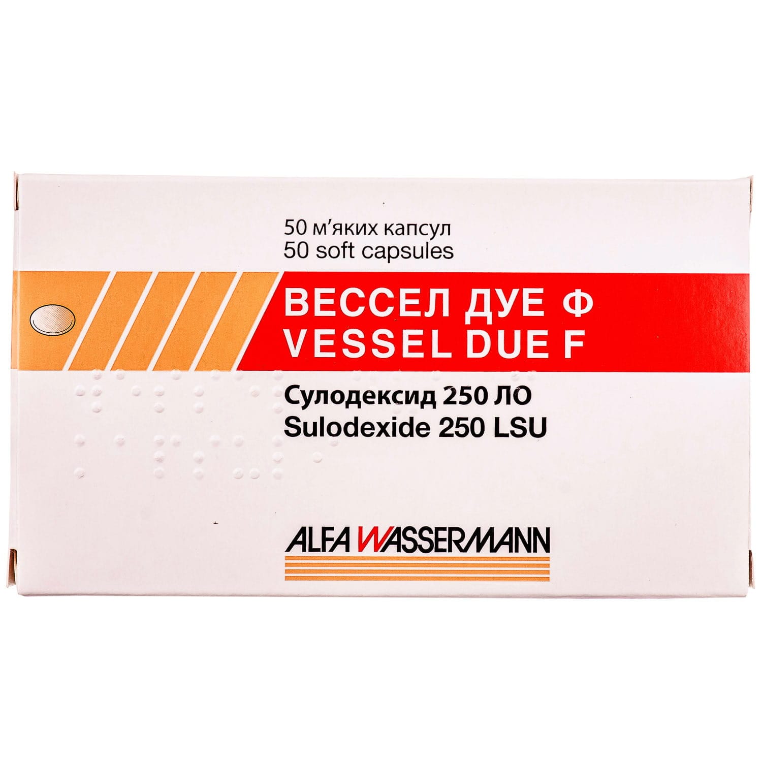 70613-8565-big-1500x1500-f394 Vessel Due