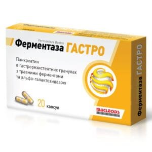 Fermentaza