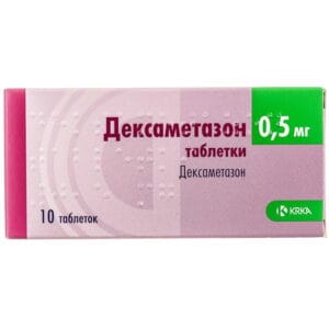 Dexamethasone