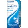 Lidocaine