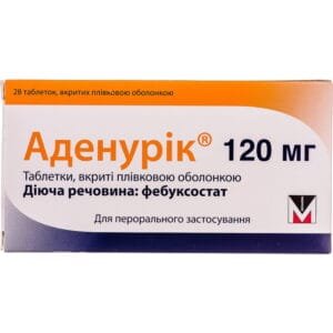 Adenuric