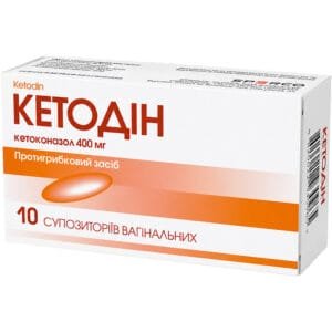 Ketodin