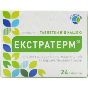 Extratherm