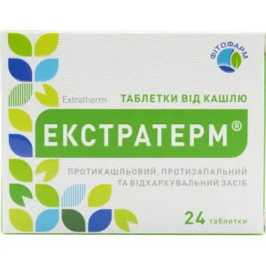 Extratherm