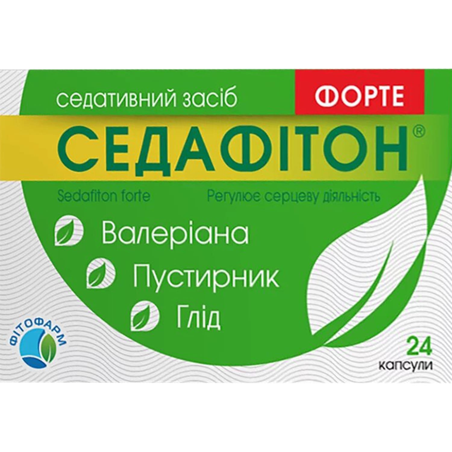 180047-43156-big-1500x1500-b03f Sedafiton