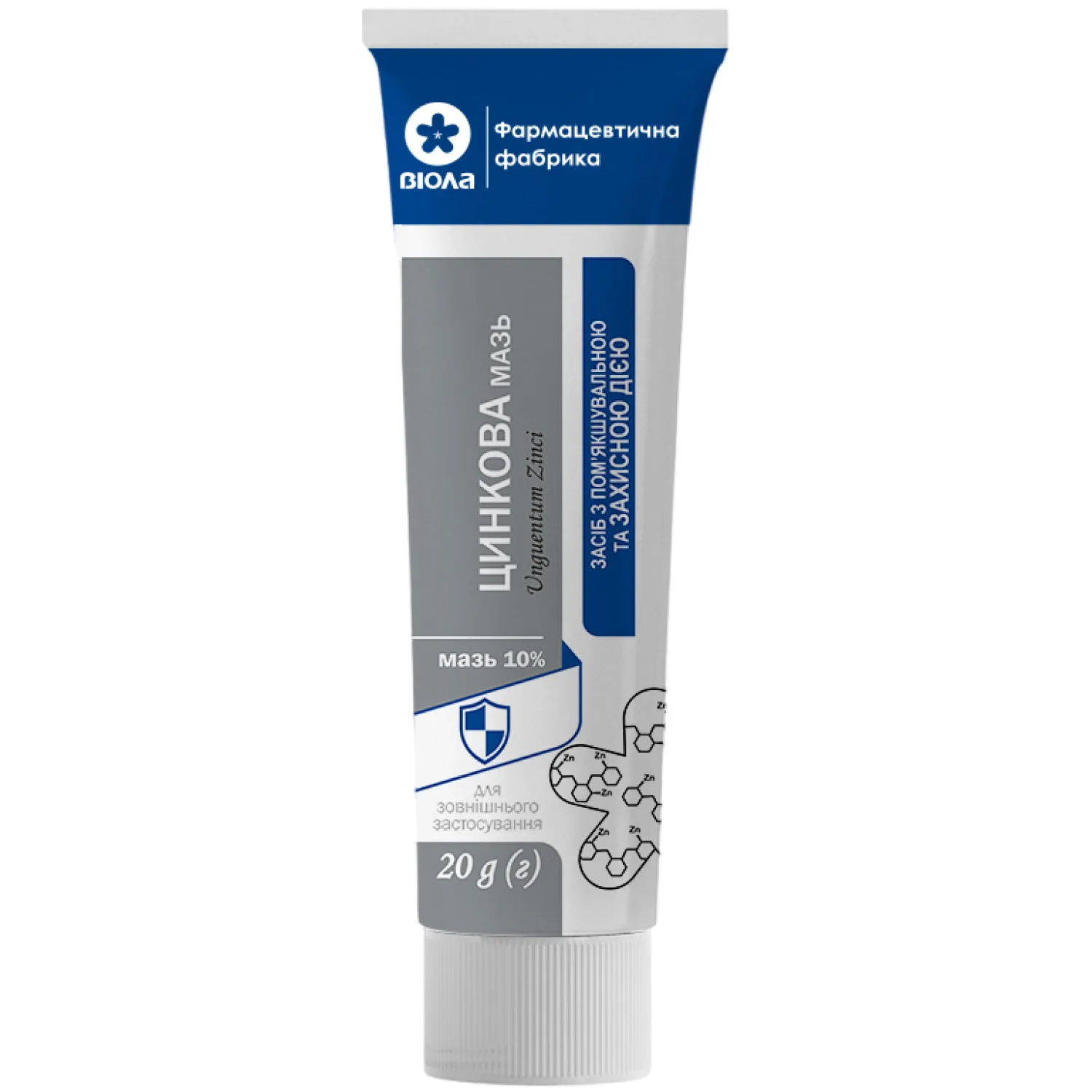 196668-1500x1500-d390 Zinc ointment