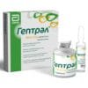 Heptral