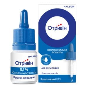 Otrivin
