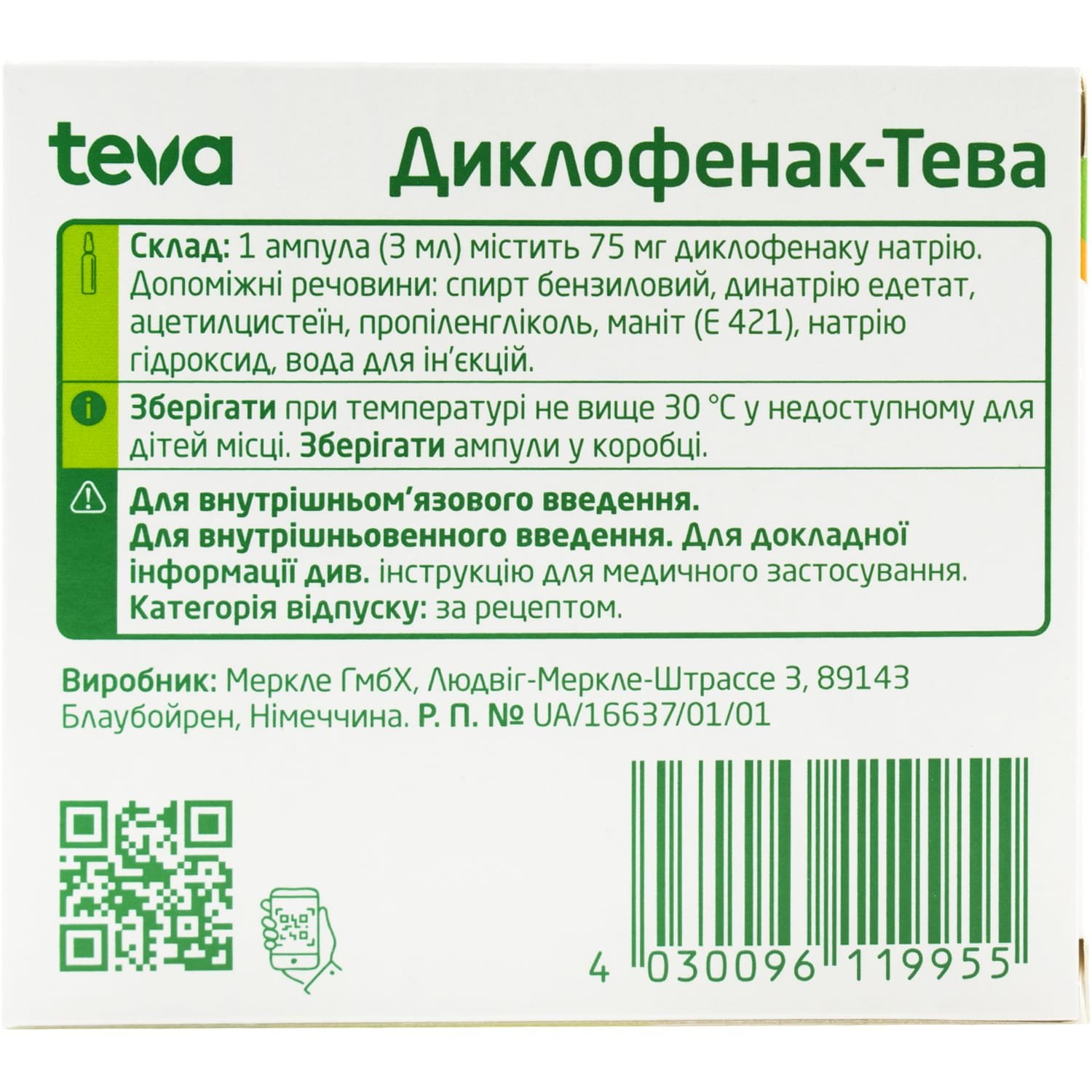 279547-68276-big-1500×1500-13c1