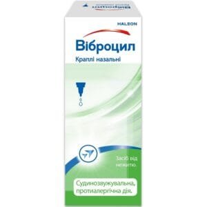 Vibrocil