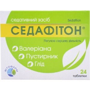 Sedafiton