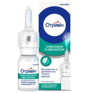 Otrivin