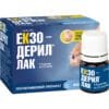 Exoderil