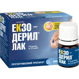 Exoderil