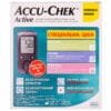 Accu-Chek