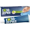 Exoderil