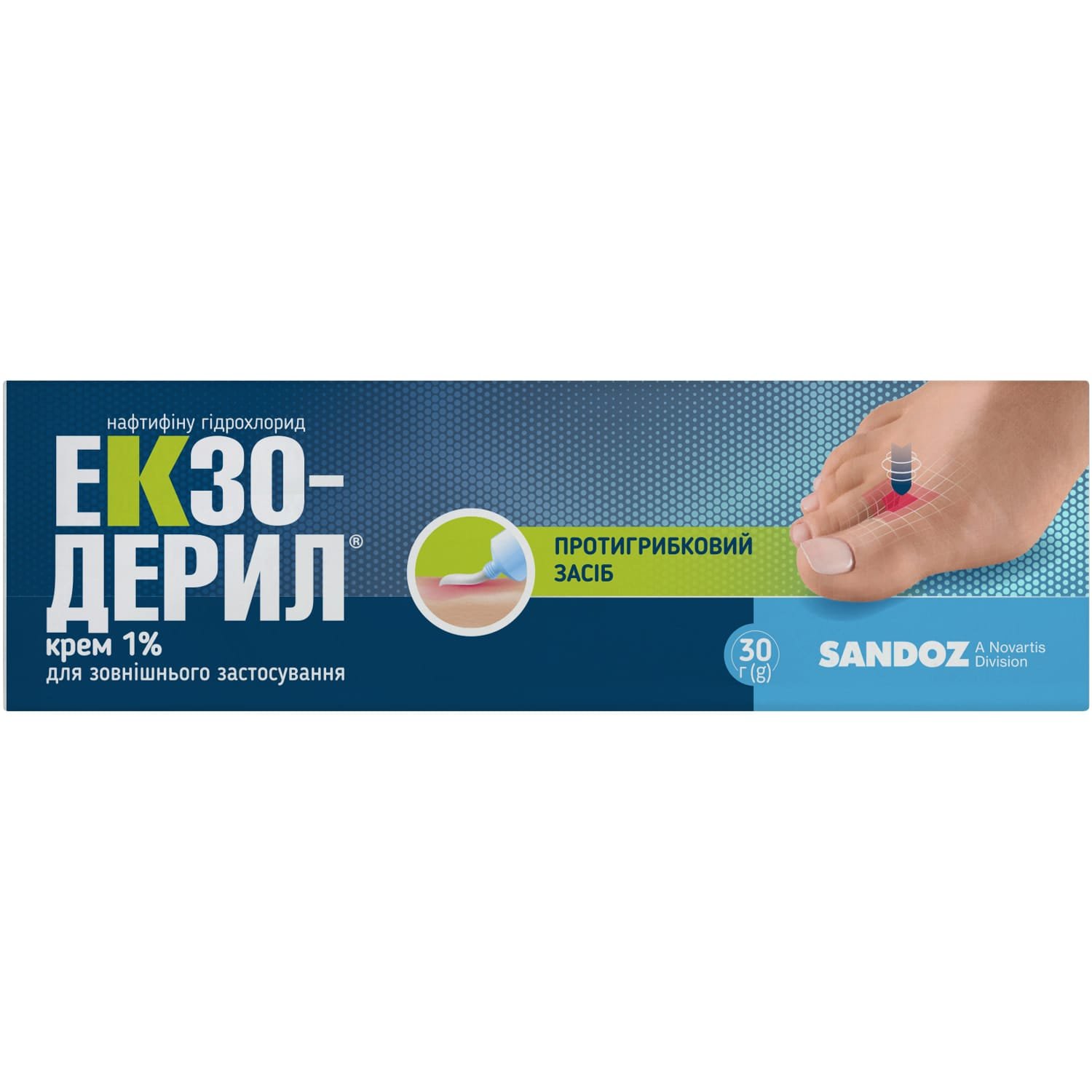 4030855512898-69121-big-1500×1500-bd07