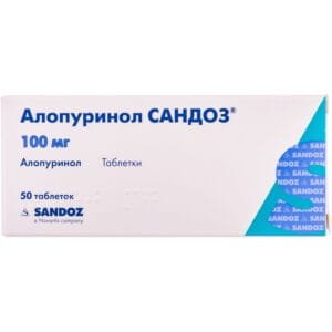 Allopurinol
