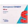 Allopurinol