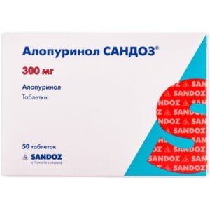 Allopurinol