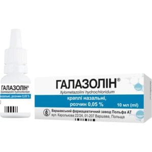 Galazolin