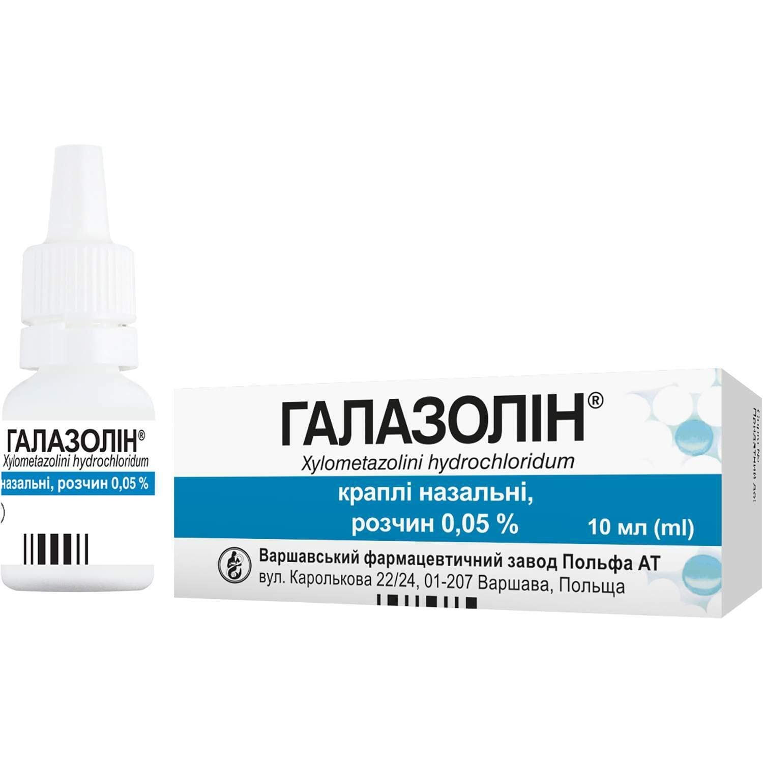 518-106-big-1500x1500-3e70 Galazolin