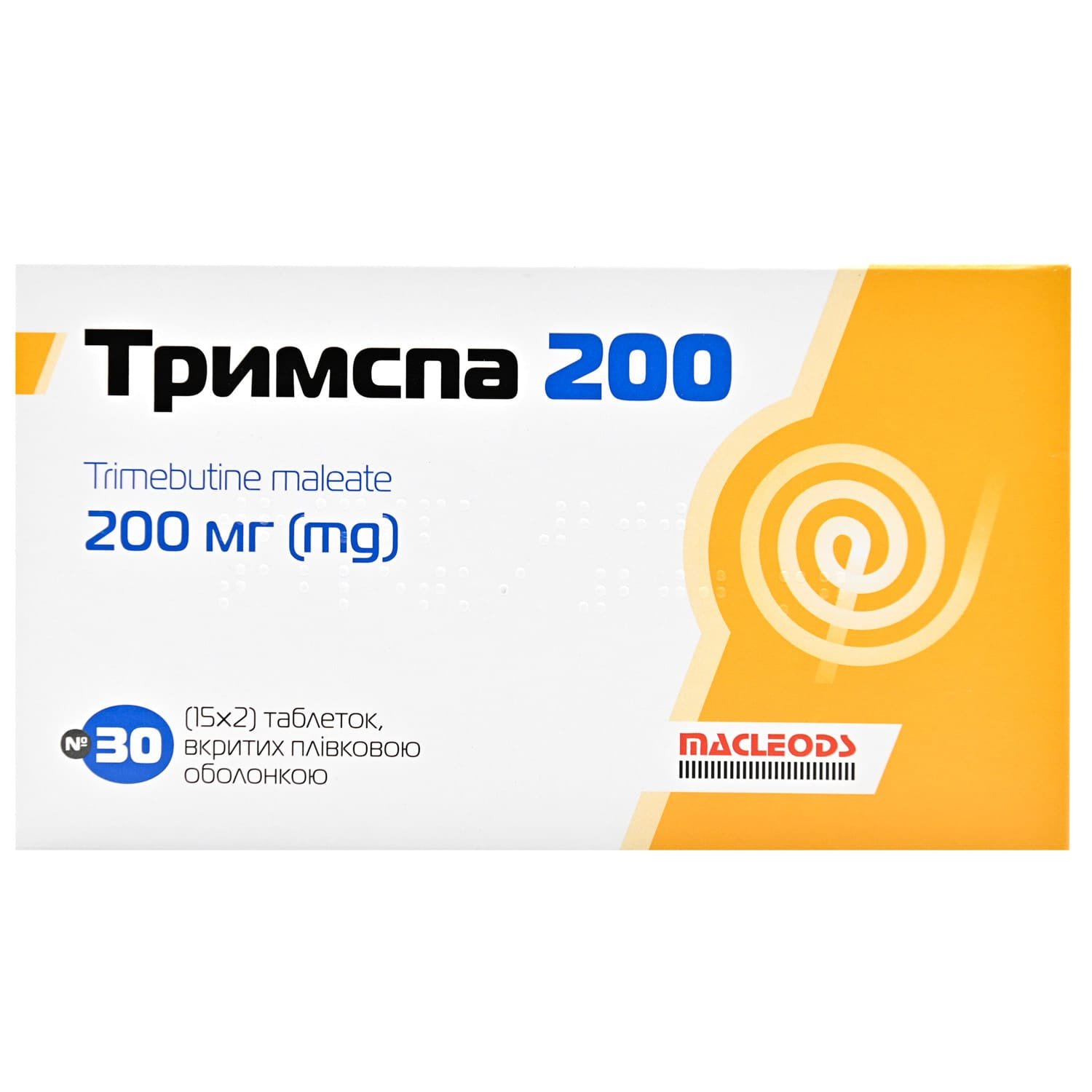 577017-230164-big-1500x1500-3aa7 Trimspa