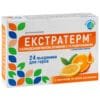 Extraterm