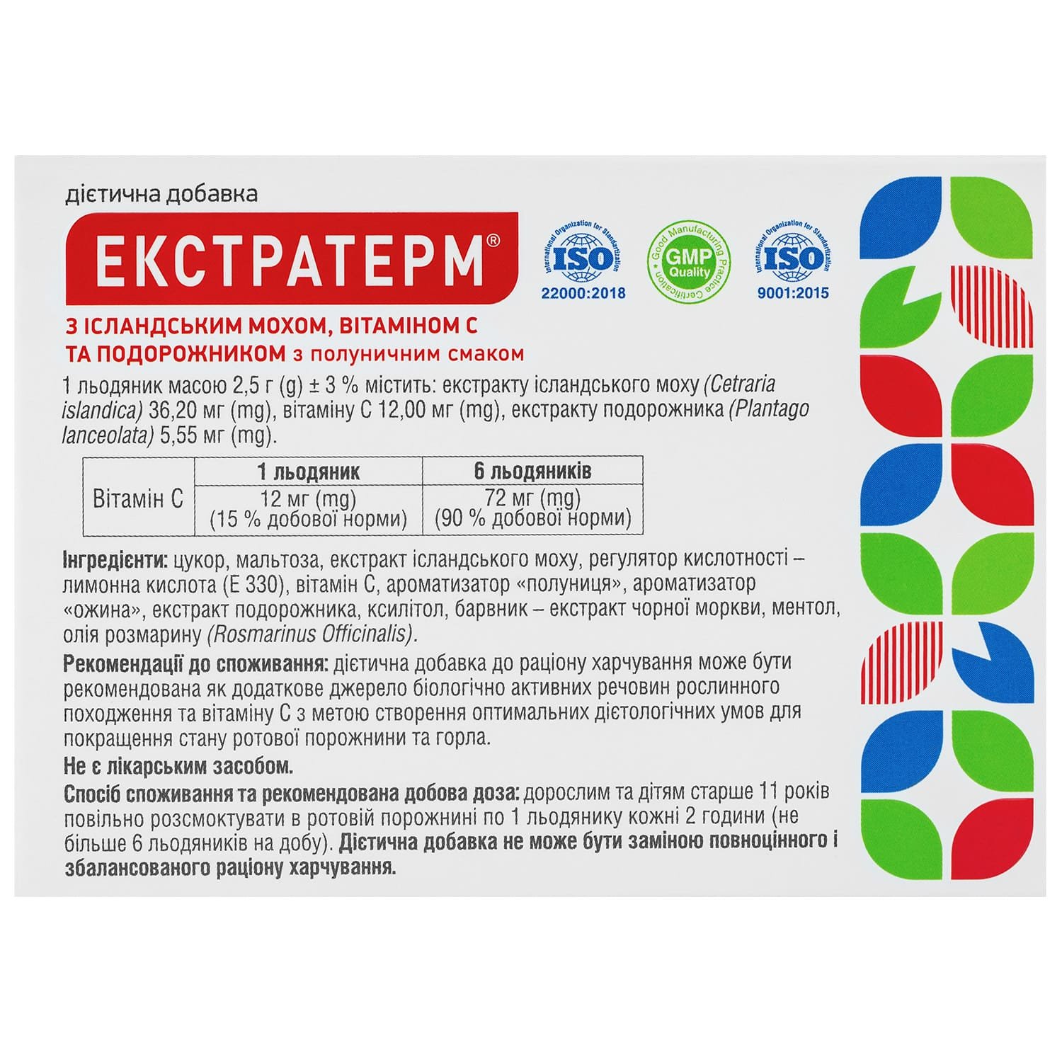 580101-230941-big-1500-1500-b3a0