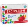 Extraterm